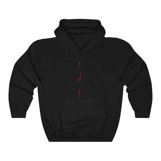 One of One ™ Hooded Sweatshirt